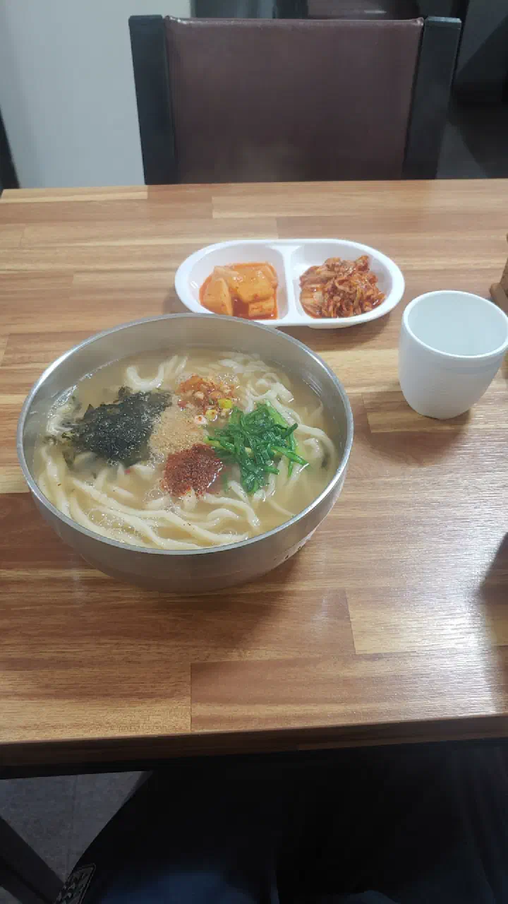 A bowl of kalguksu in anchovy broth at Gyeongju Sonkalguksu