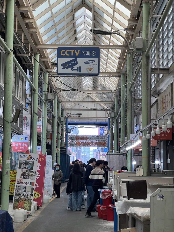 The kalguksu alley at Sinjeong Market in Ulsan