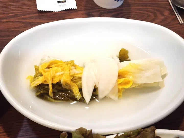 양파절임과 와사비