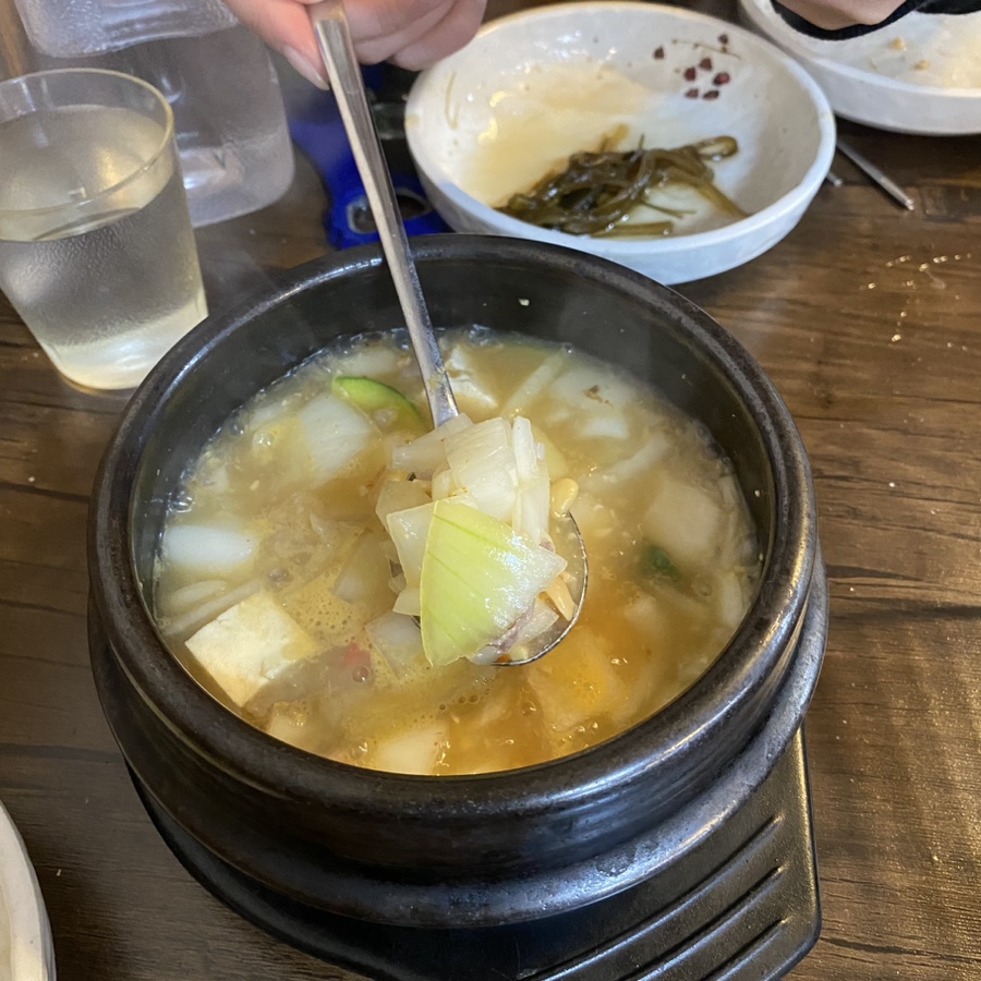 Doenjang-jjigae bubbling in a stone bowl