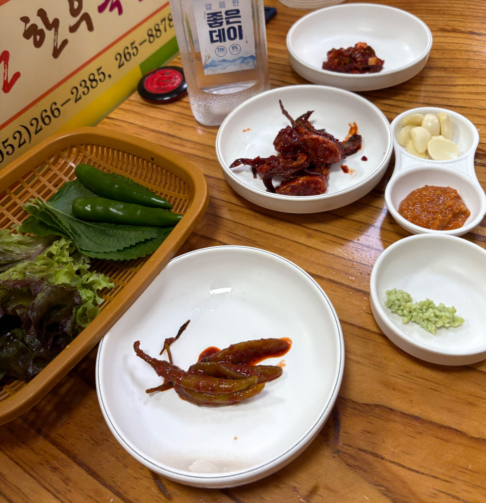 Marinated raw crab, fermented squid, garlic and wasabi served alongside the beef