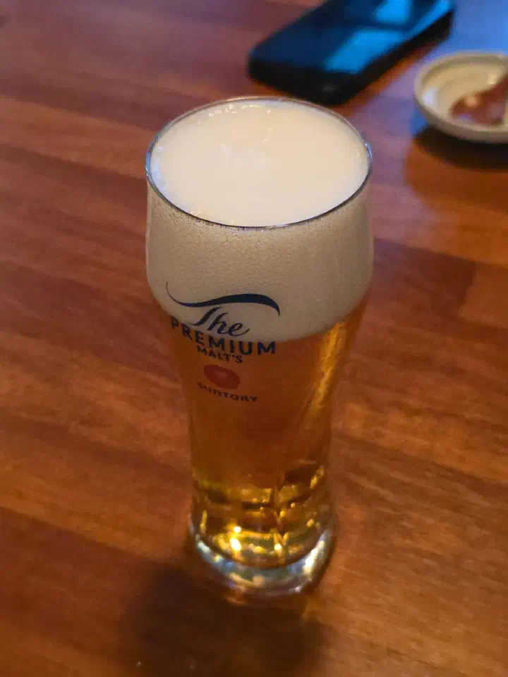 산토리 생맥주