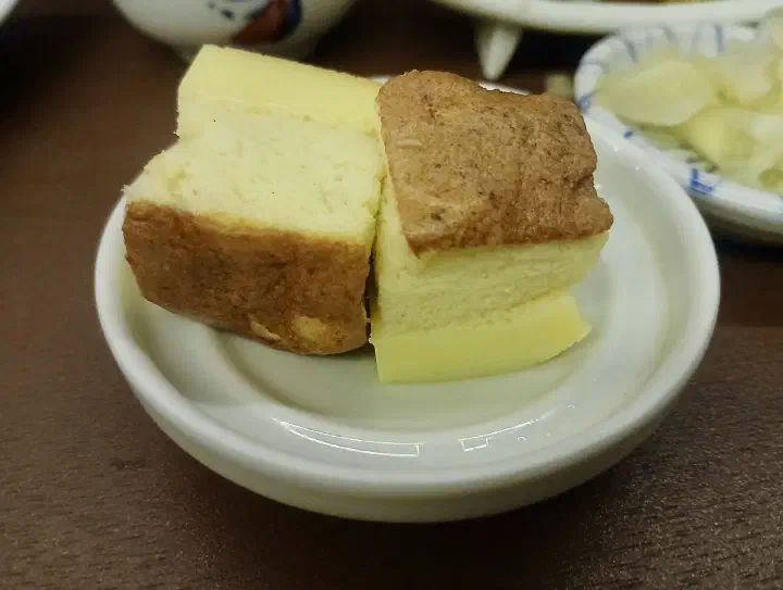 양카츠브리산도