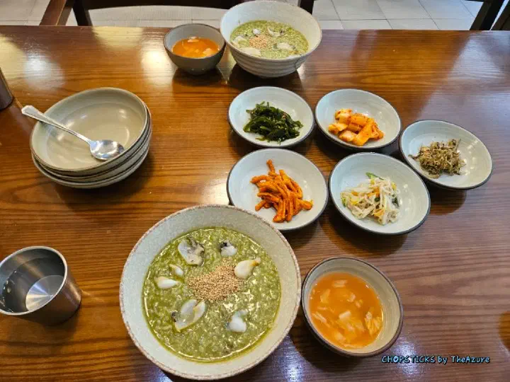 부산 해운대 원조전복죽 한상차림 전체 세팅