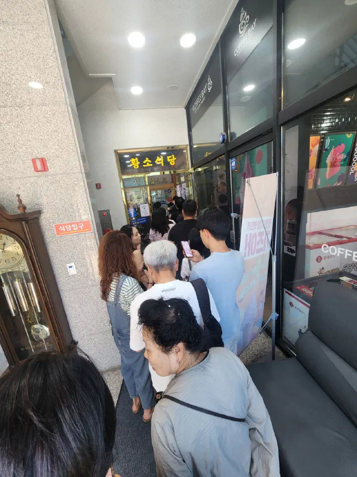 여수 봉산동 게장거리 골목 풍경