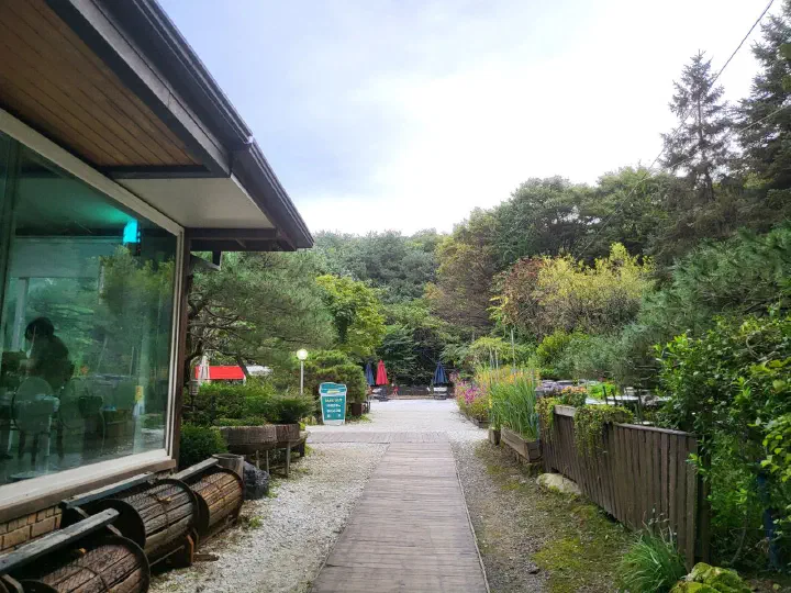 산사랑 외관 건물