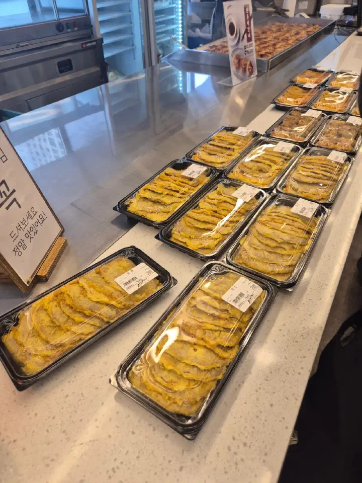 The banchan corner at the Sangango shop