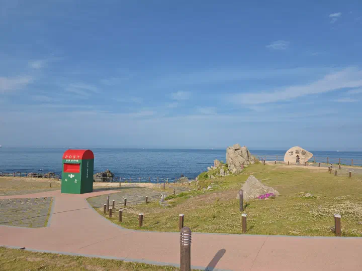 The Haeparang coastal trail running along the sea at Ganjeolgot